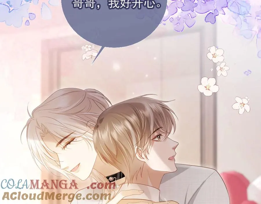 白月光他爱上替身了25话漫画,第58话 求婚2图