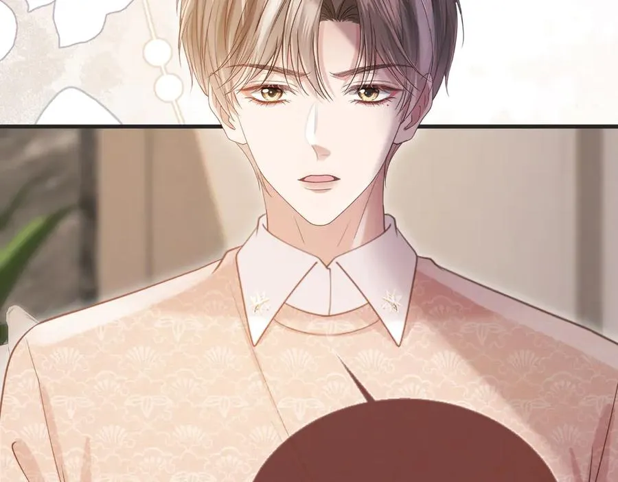白月光他爱上替身了25话漫画,第67话 我和你们不一样2图