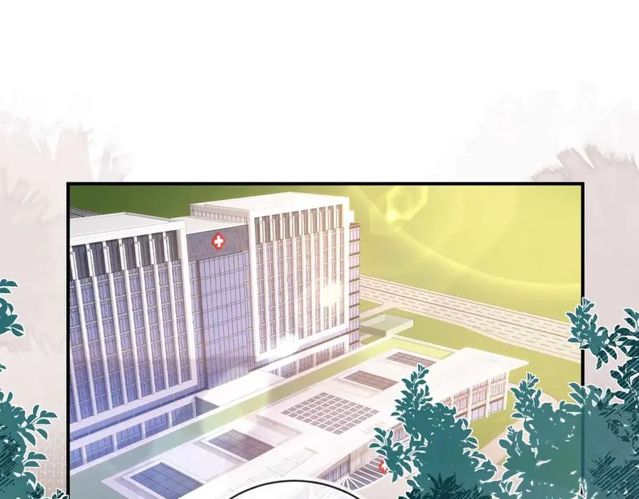 白月光他爱上替身了25话漫画,第54话 我想喊你哥哥1图