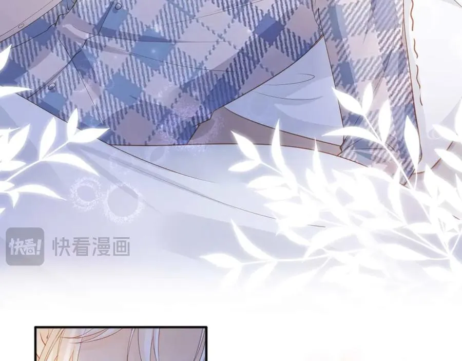 白月光他爱上替身了25话漫画,第45话 白月光在霸总房间享用替身2图