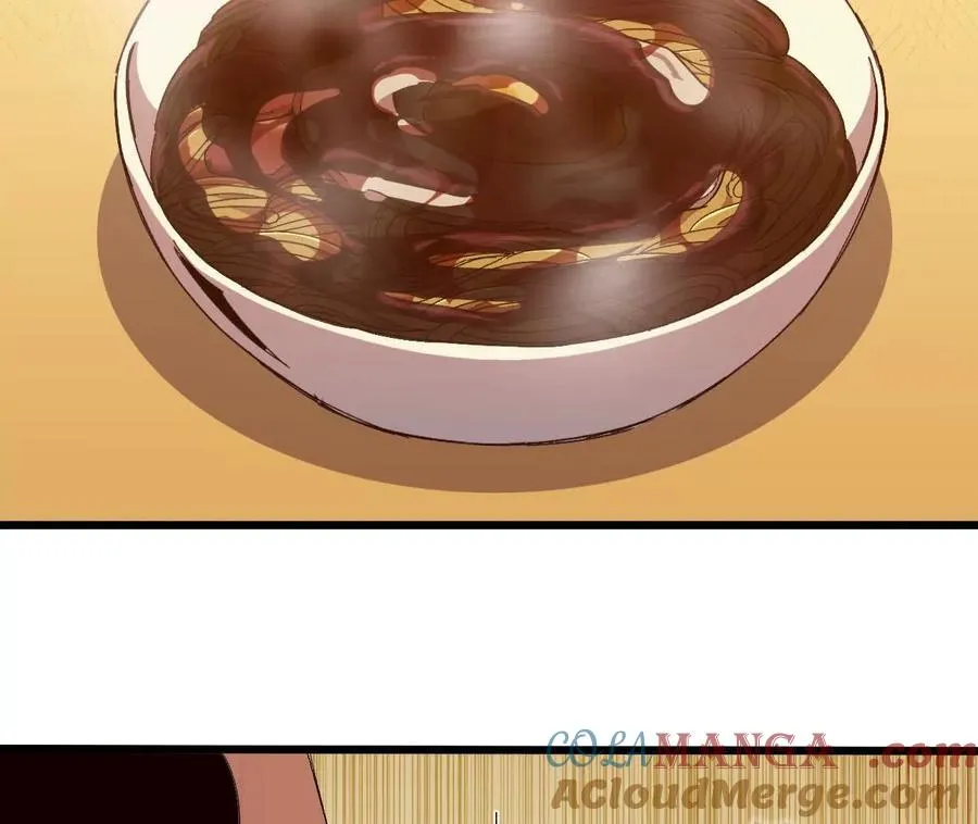 勇者X女魔王漫画下拉式免费漫画,123 突如其来2图