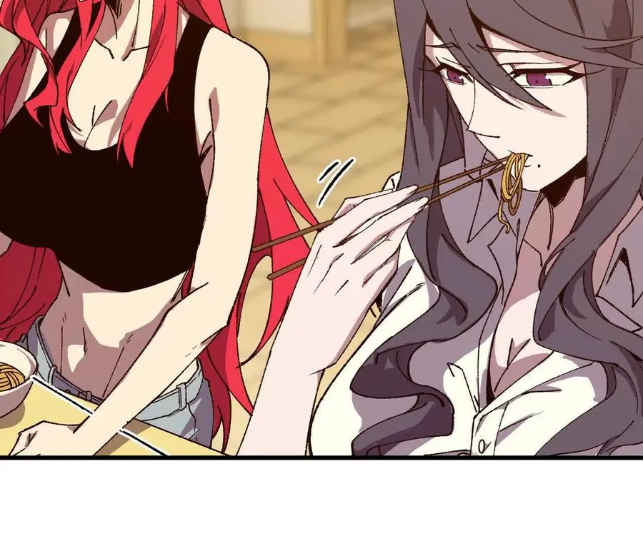 勇者X女魔王漫画下拉式免费漫画,123 突如其来1图
