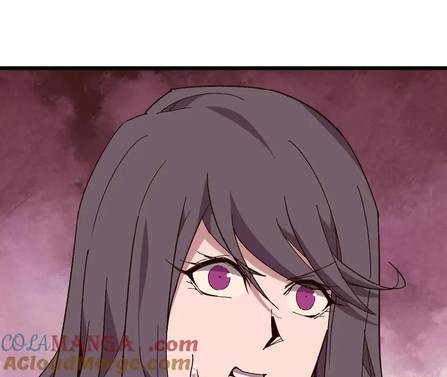勇者X女魔王漫画下拉式免费漫画,120 攻势不断1图