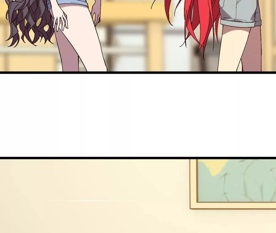 勇者X女魔王漫画下拉式免费漫画,120 攻势不断1图