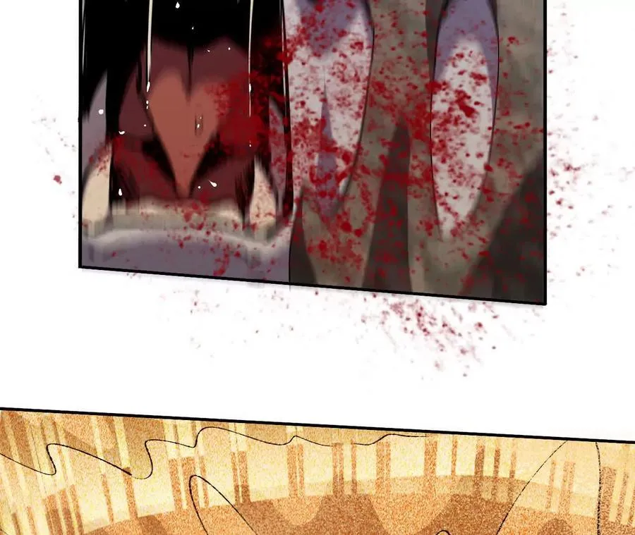 勇者X女魔王漫画下拉式免费漫画,112 哥布林洞窟2图