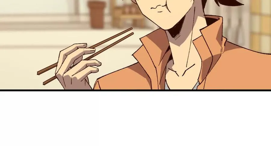 勇者X女魔王漫画下拉式免费漫画,123 突如其来1图