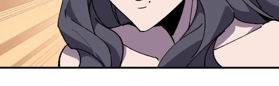 勇者X女魔王漫画下拉式免费漫画,119 挑战2图