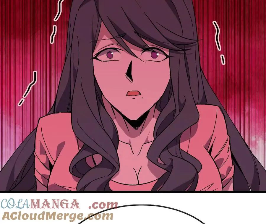 勇者X女魔王漫画下拉式免费漫画,120 攻势不断1图