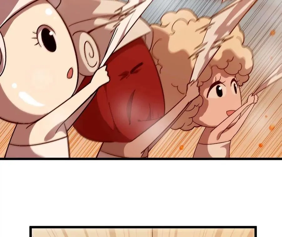勇者X女魔王动态漫画,115 差距太大2图