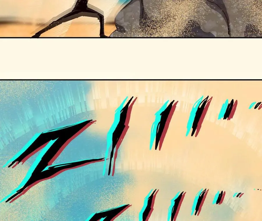 勇者X女魔王漫画下拉式免费漫画,112 哥布林洞窟2图
