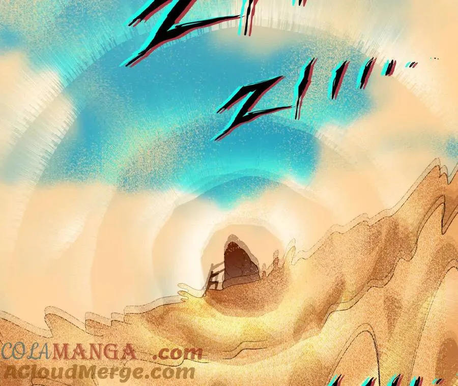 勇者X女魔王漫画下拉式免费漫画,112 哥布林洞窟1图