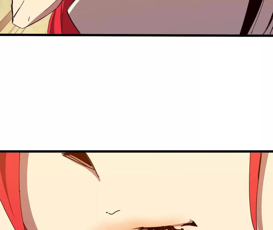勇者X女魔王漫画下拉式免费漫画,123 突如其来2图
