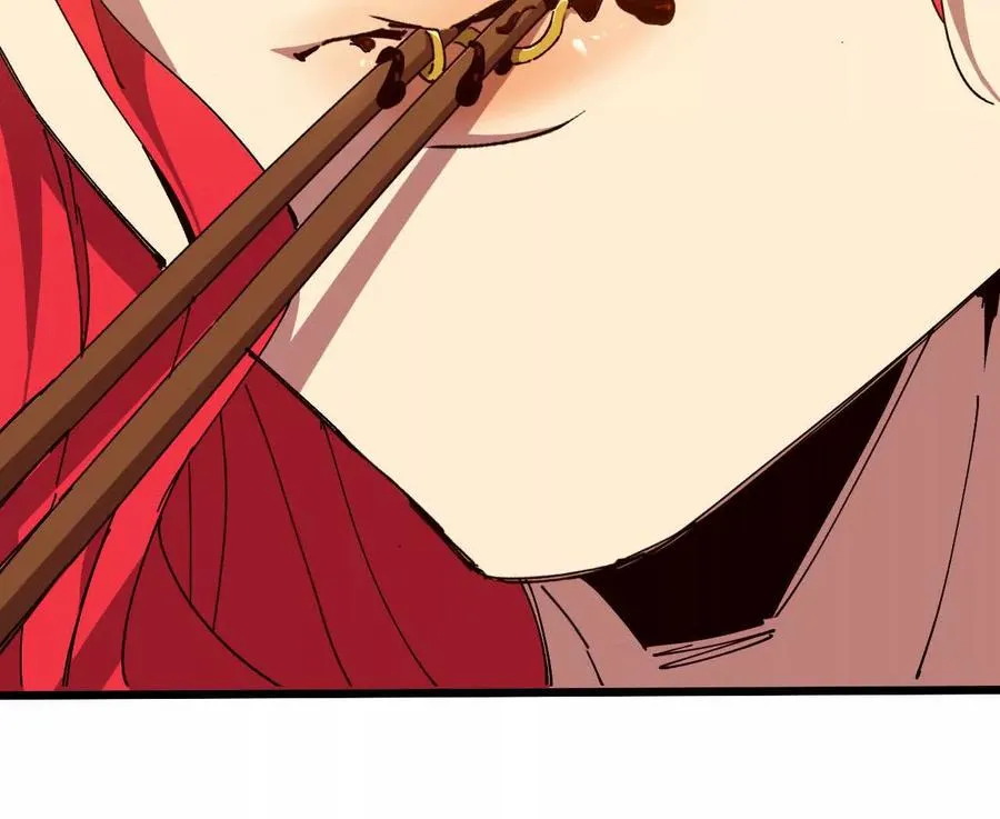勇者X女魔王漫画下拉式免费漫画,123 突如其来1图