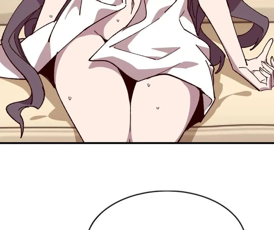 勇者X女魔王动态漫画,122 决定了2图