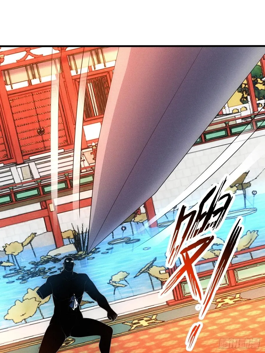我的妻子是大乘期大佬漫画,萧逸枫胜利1图