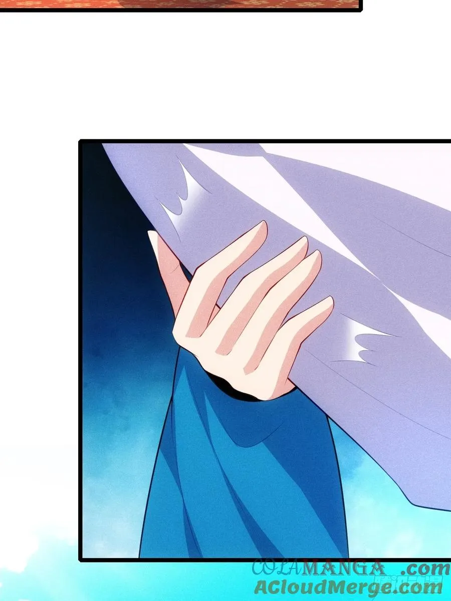 我的妻子是大乘期大佬漫画,疑似修罗场！2图