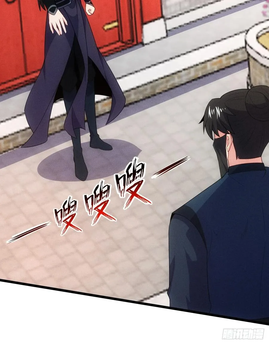 我的妻子是大乘期大佬漫画,萧逸枫遇险2图