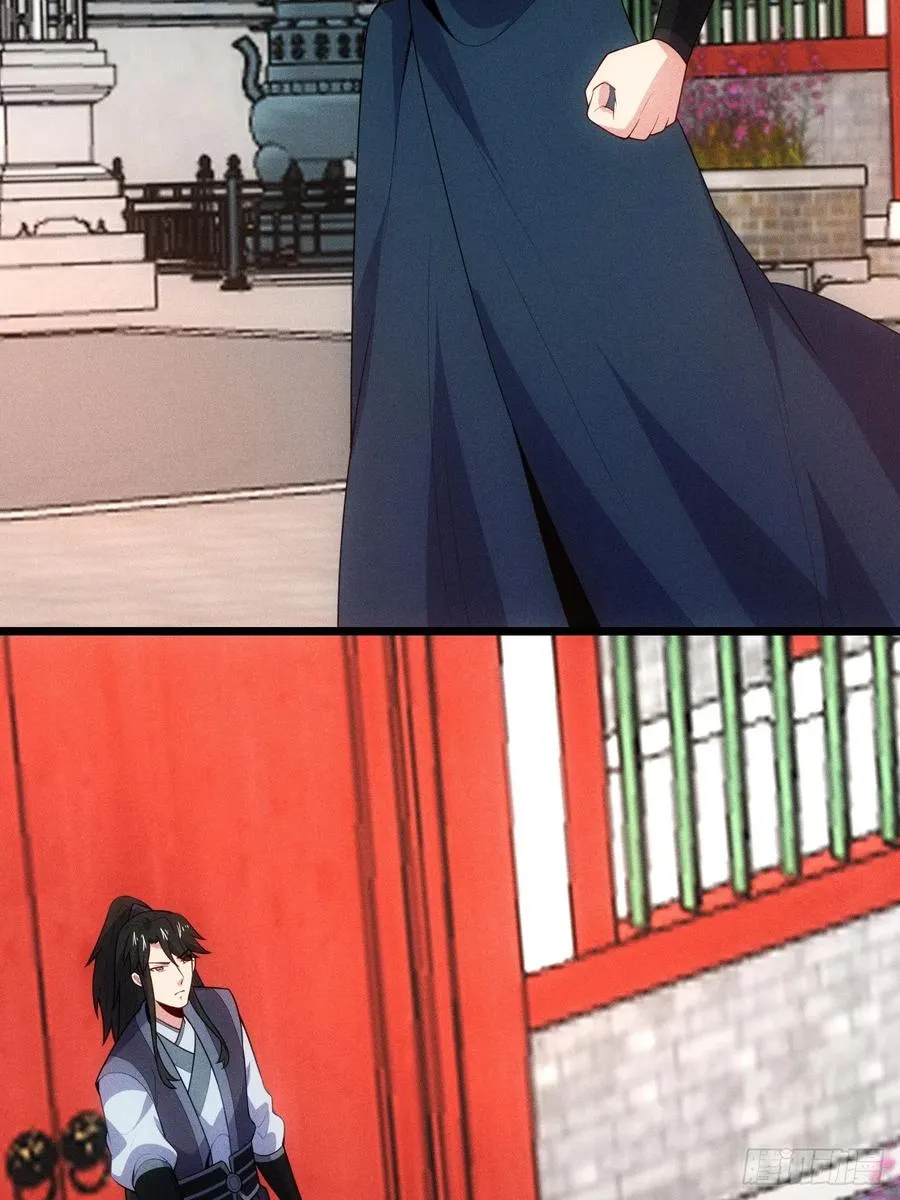 我的妻子是大乘期大佬漫画,萧逸枫遇险1图