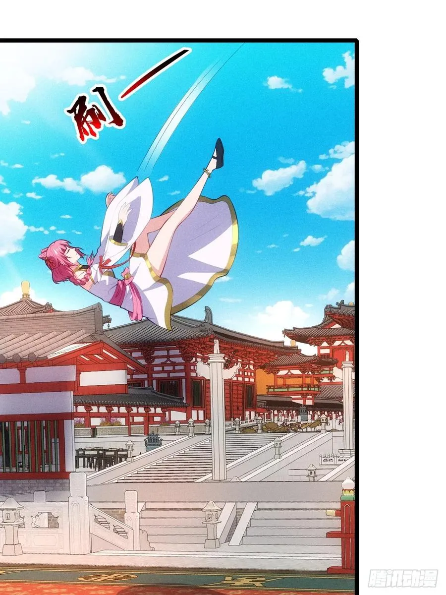 我的妻子是大乘期大佬漫画,疑似修罗场！1图