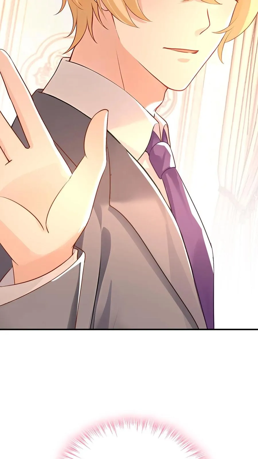 咬定前夫不放松漫画,第228话 敢当面泼我脏水？1图