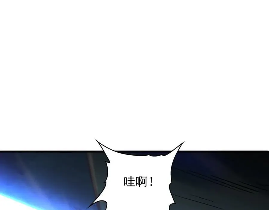 我有百万倍攻速漫画,92 神秘人物登场1图