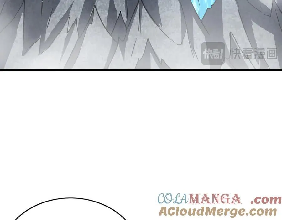 我有百万倍攻速漫画,90 第七神国1图