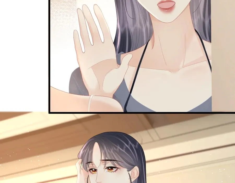 总有老师要请家长漫画,第60话 单纯想法1图
