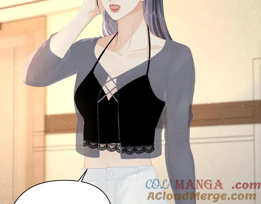 总有老师要请家长漫画,第60话 单纯想法2图
