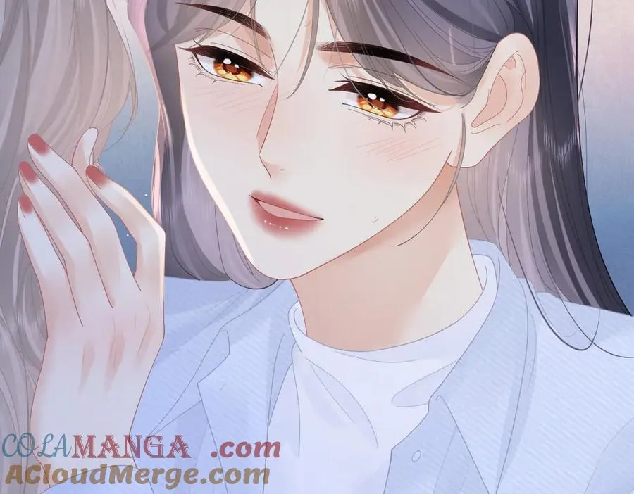 总有老师要请家长漫画,第56话 忍气吞声1图