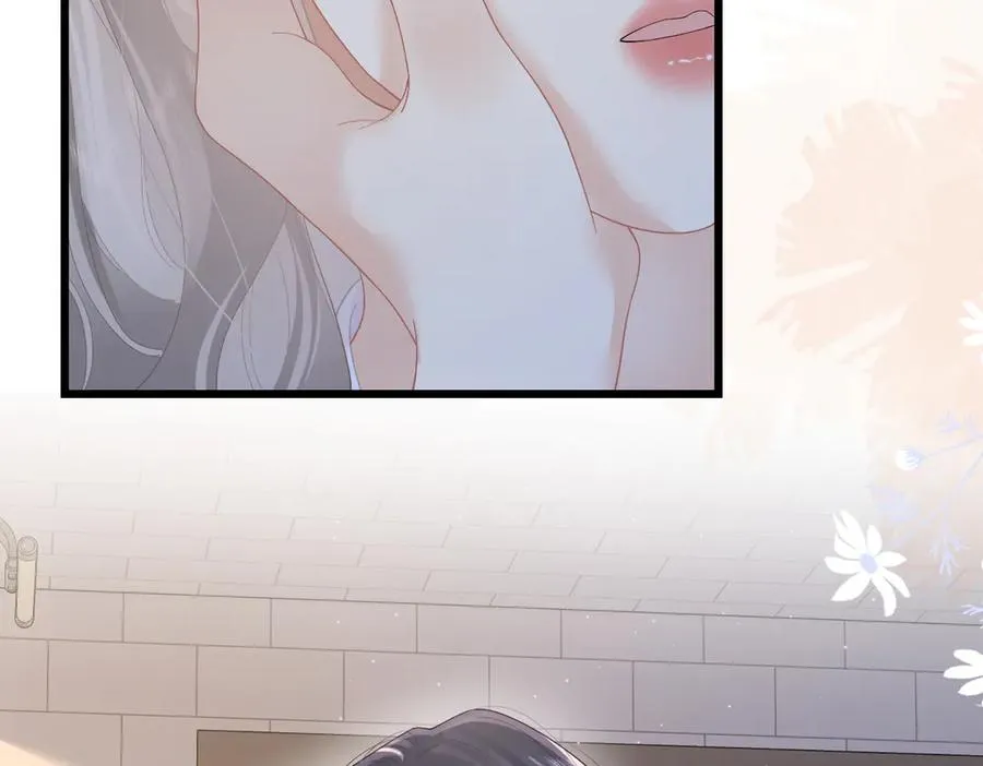 总有老师要请家长漫画,第56话 忍气吞声2图