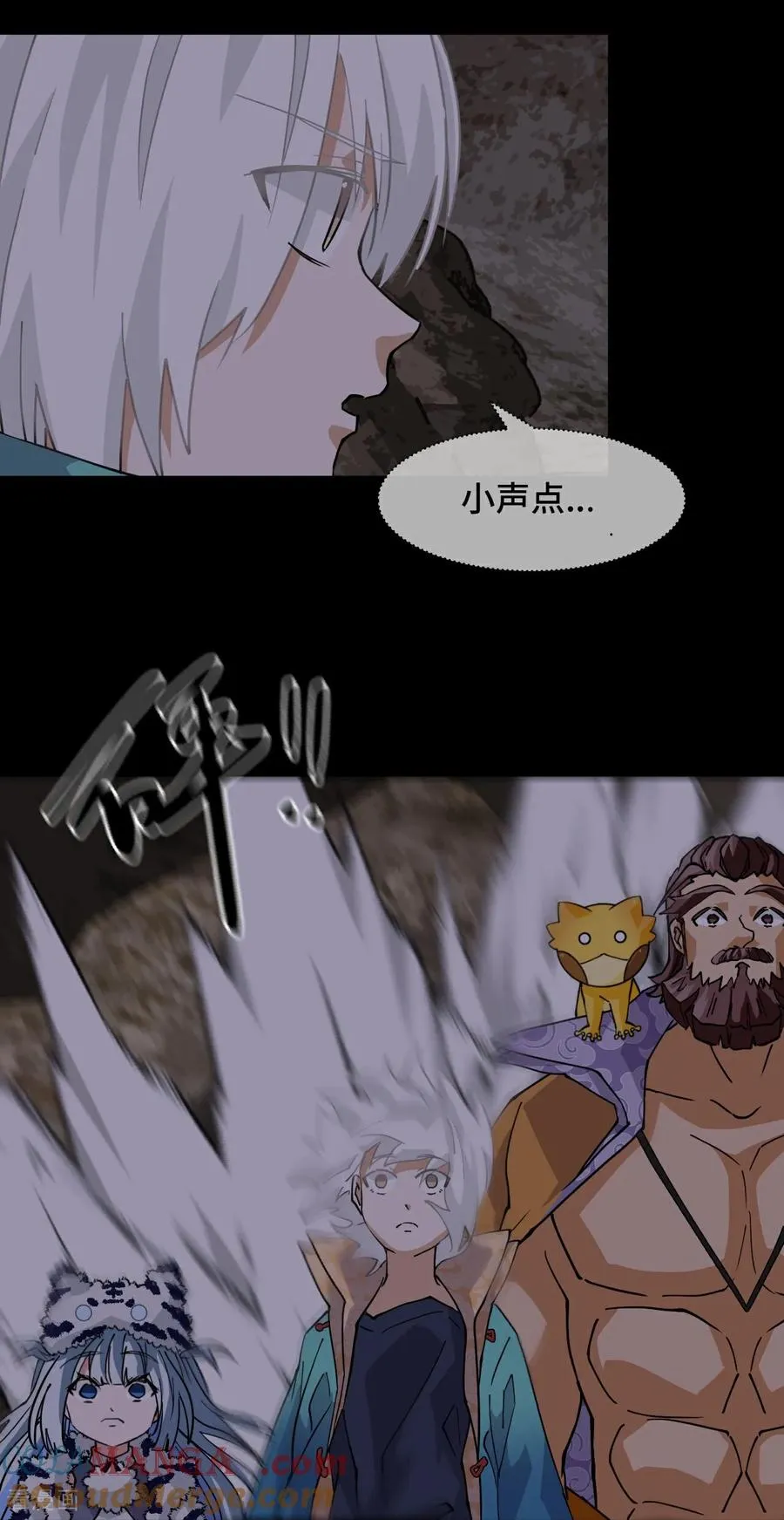 龙战在野txt完整下载漫画,第85话 在笑什么1图