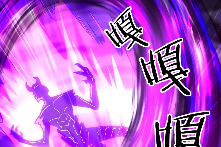 手残的我完整视频漫画,40 困兽之斗2图