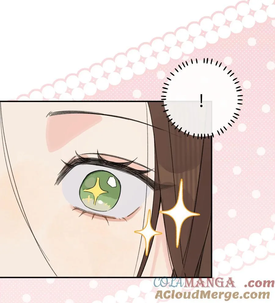 今天你露馅了吗？！漫画,第33话 分手的理由1图