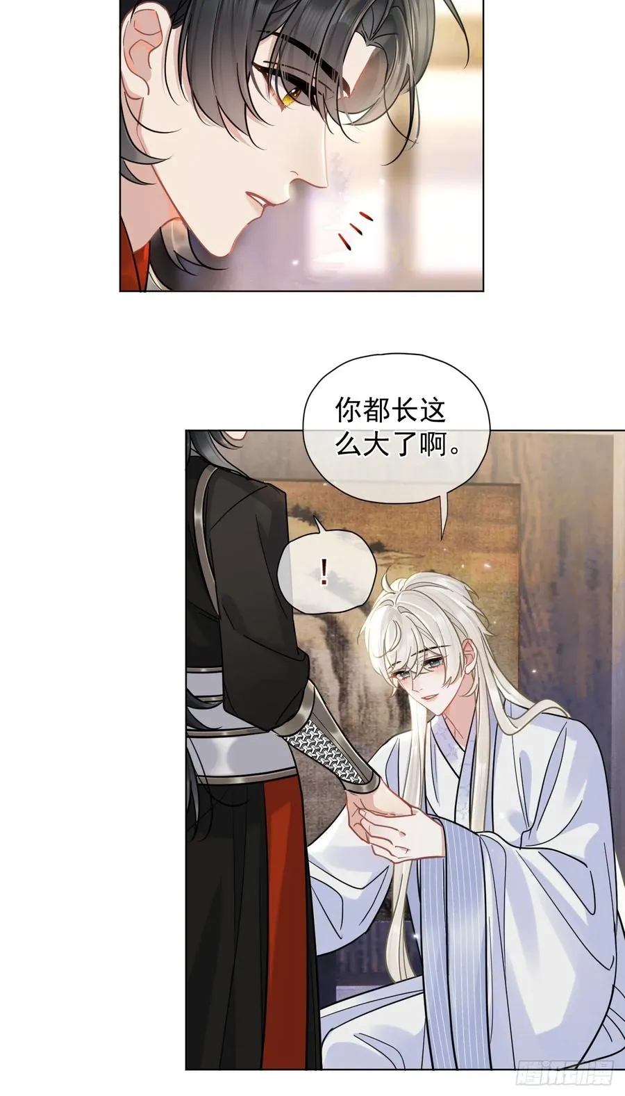 居心不敬陆子吟漫画解说漫画,第30话 老师奖励学生！2图