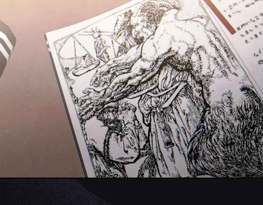 要什么男主啊，我只要钱漫画,第71话 祈祷节排练1图