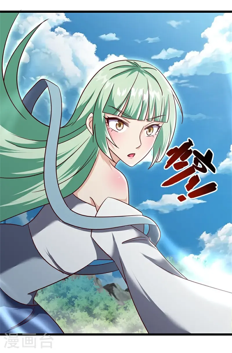 绝世战魂38漫画,第725话 降伏天魔兽1图