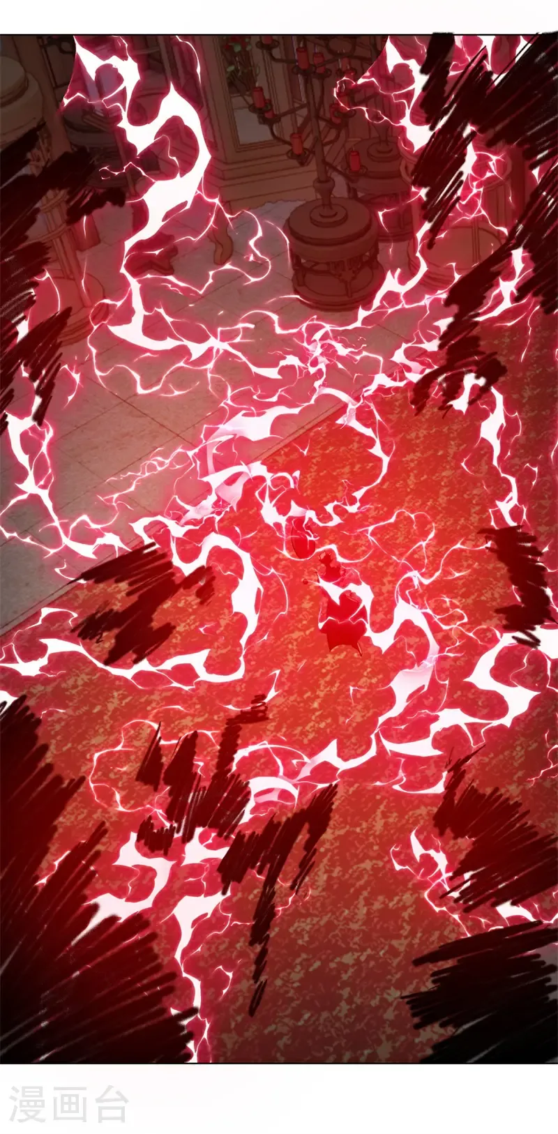 绝世战魂38漫画,第693话 认主2图