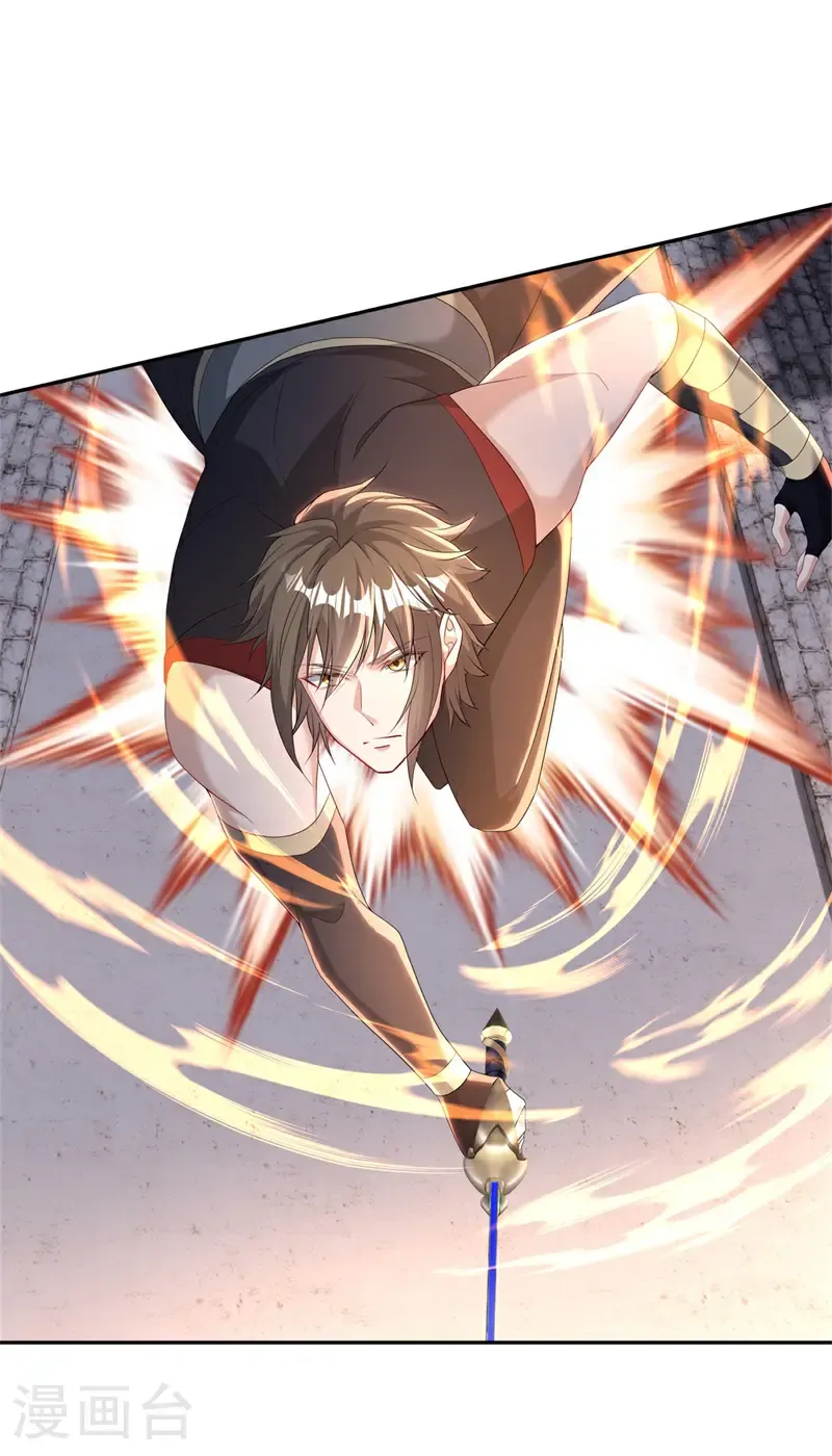 绝世战魂38漫画,第714话 江觉仙王2图