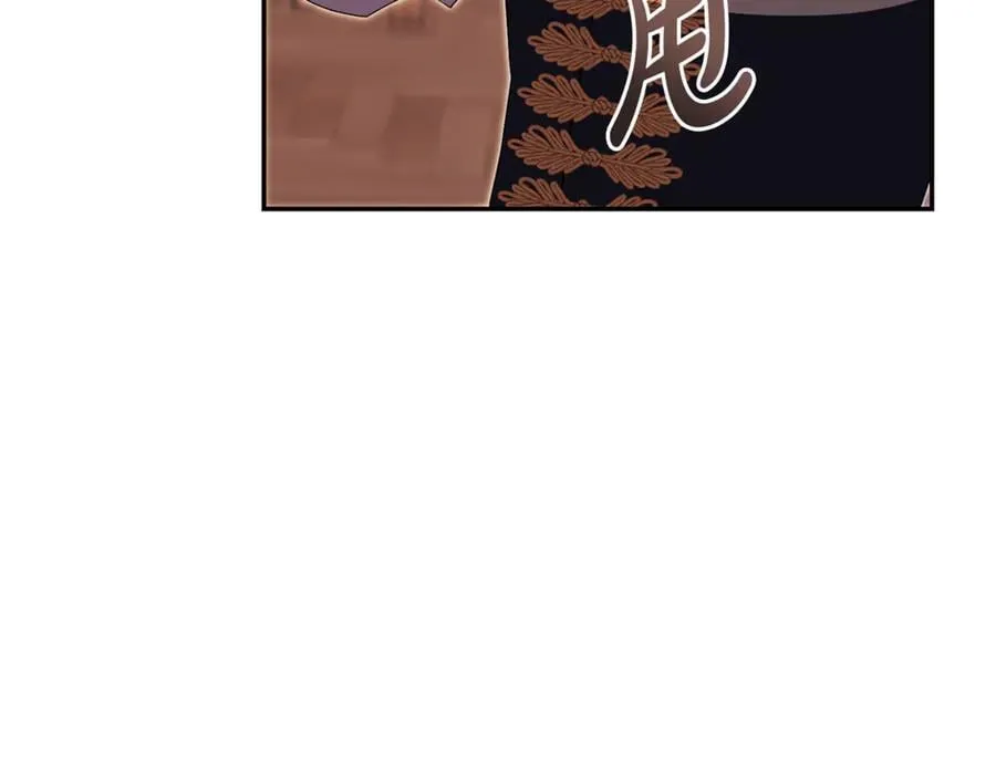 阿塔斯特巅峰数据漫画,第74话 更喜欢这里2图