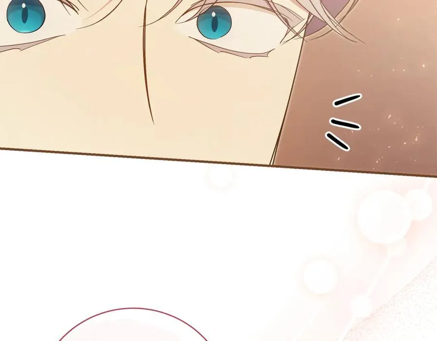 阿塔斯特巅峰数据漫画,第74话 更喜欢这里1图