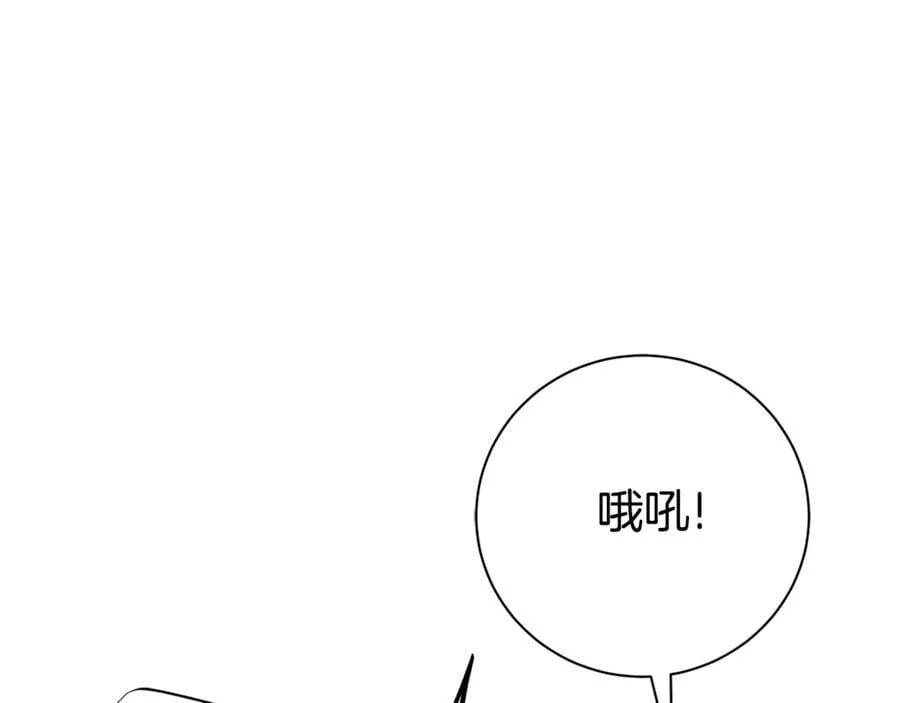 阿塔斯特巅峰数据漫画,第74话 更喜欢这里2图