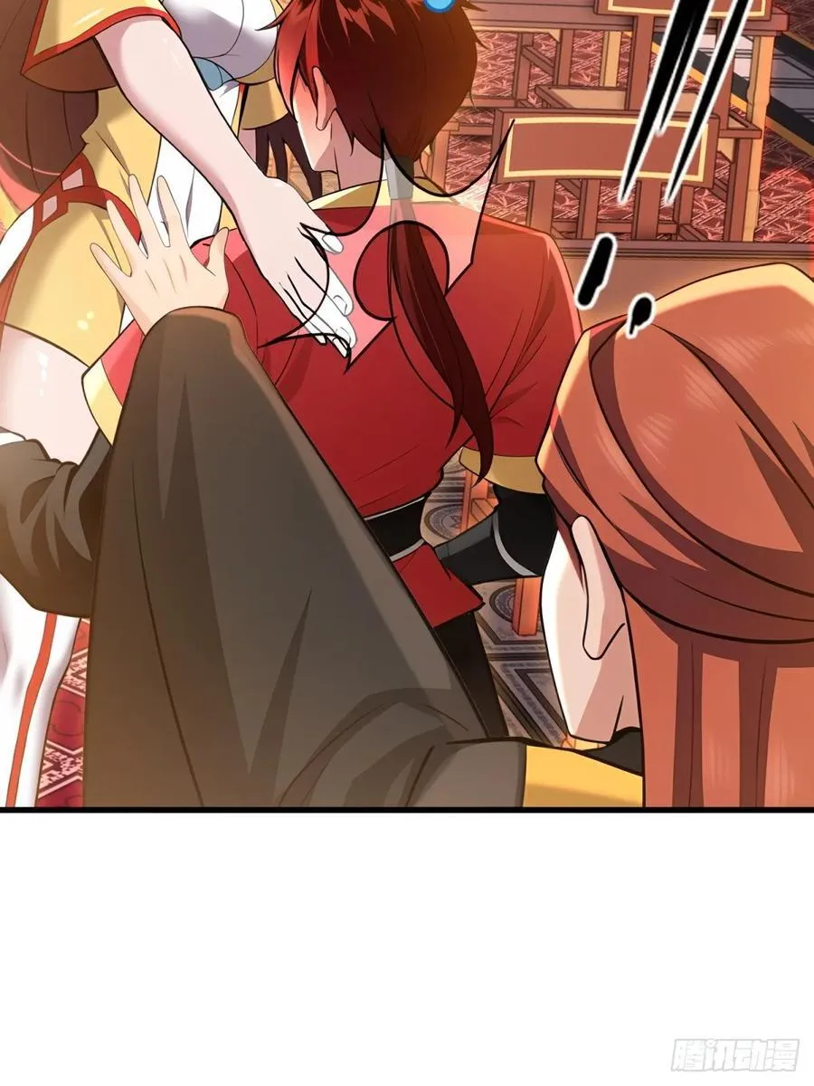开局太古妖圣拿我当炉鼎33漫画,第98话1图