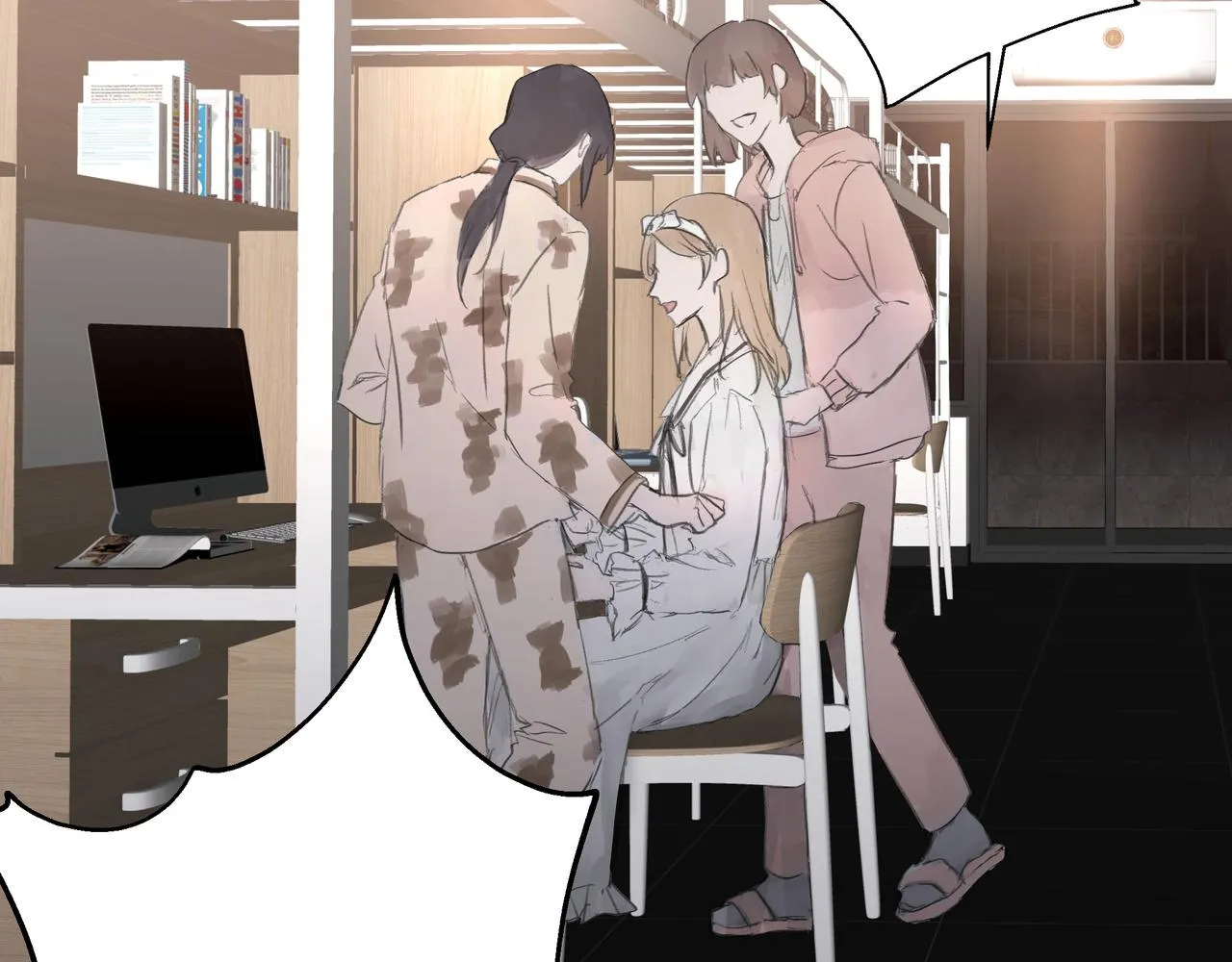 欺诈含义漫画,暴露1图