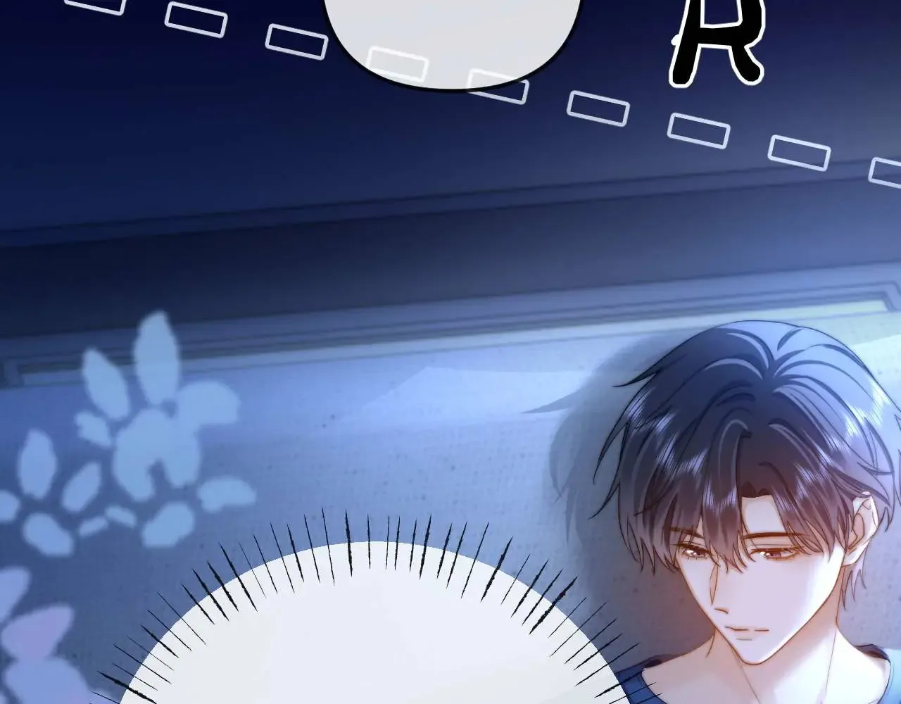 可爱过敏原笔趣阁未删减漫画,第71话 哥哥的铭牌2图