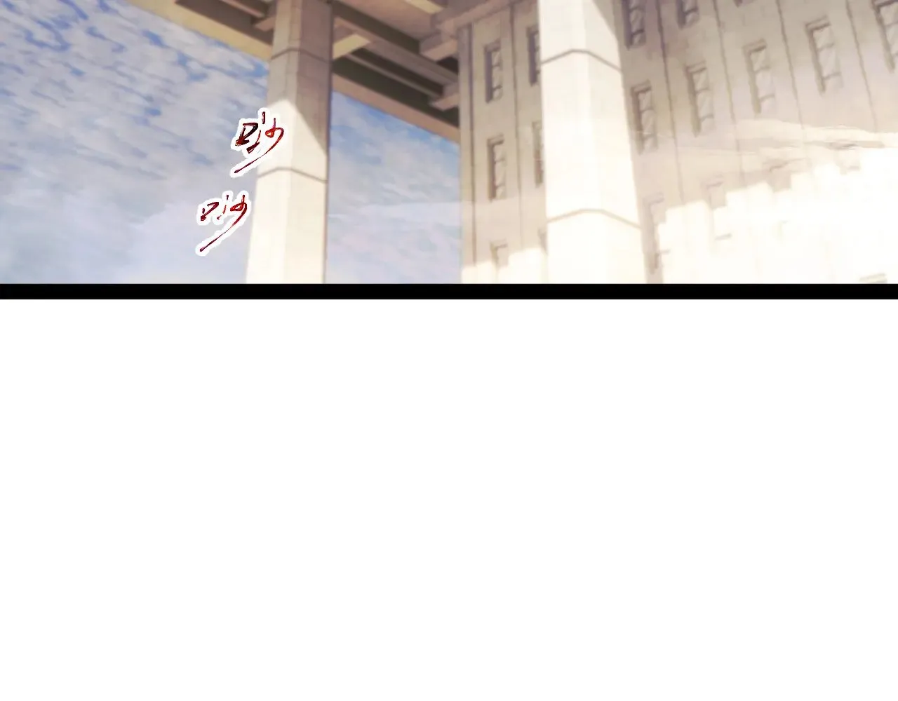 返祖超进化漫画,第十九章——人敌1图
