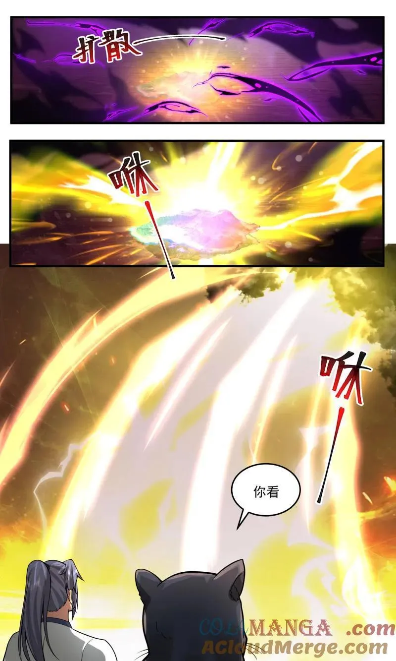 武炼巅峰漫画,第3778话 大决战篇-直面黑暗1图