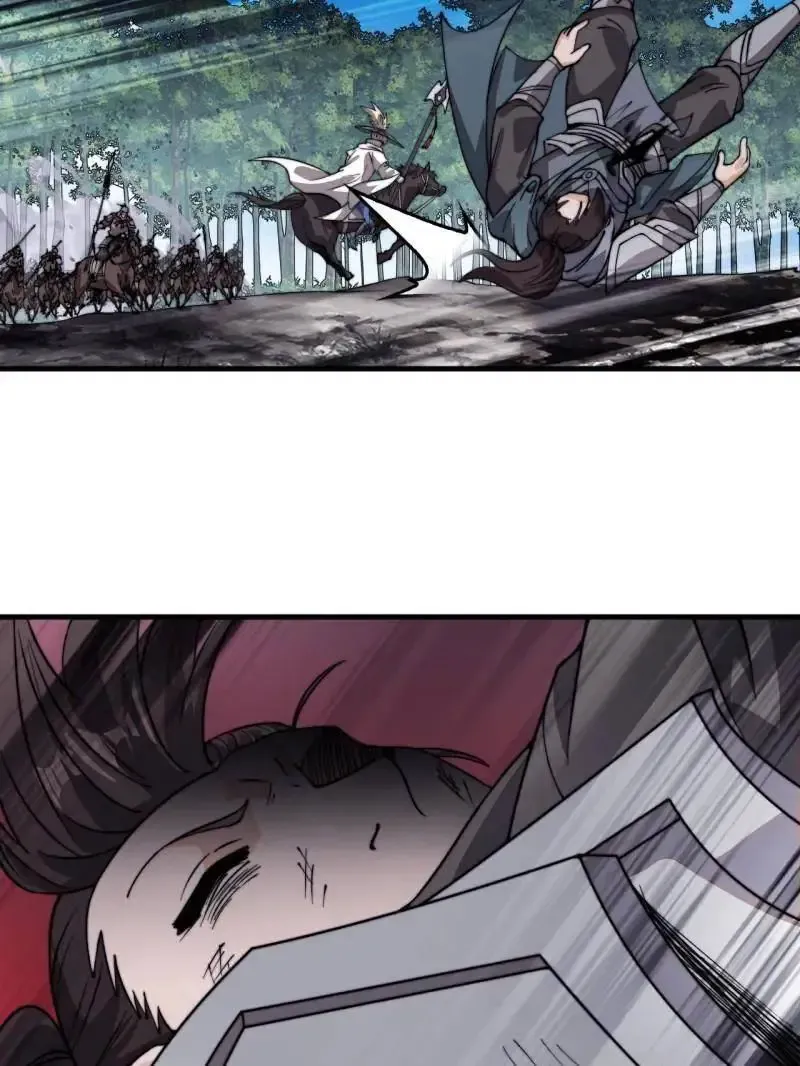 开局一座山免费看漫画,第987话 ：一步错，步步错1图