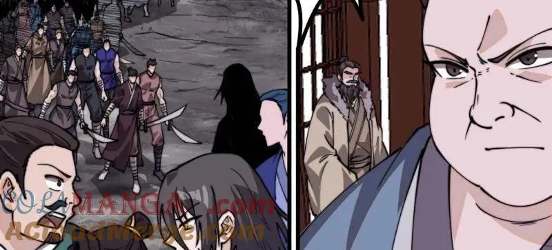 开局一座山免费看漫画,第984话 ：蹊跷2图