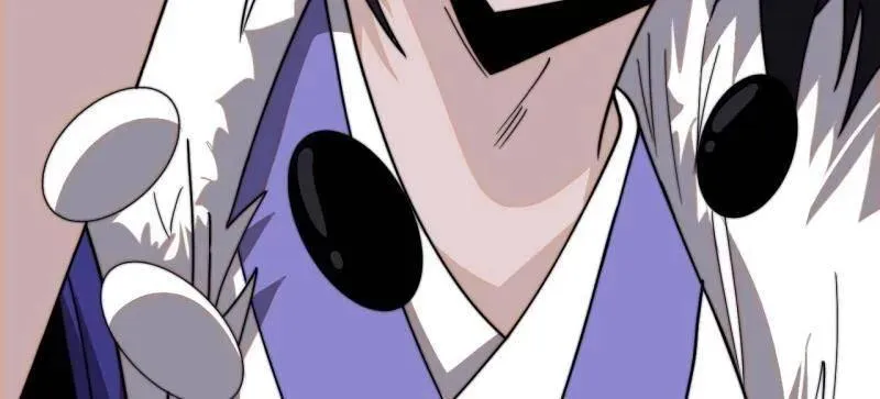 开局一座山免费看漫画,第984话 ：蹊跷2图