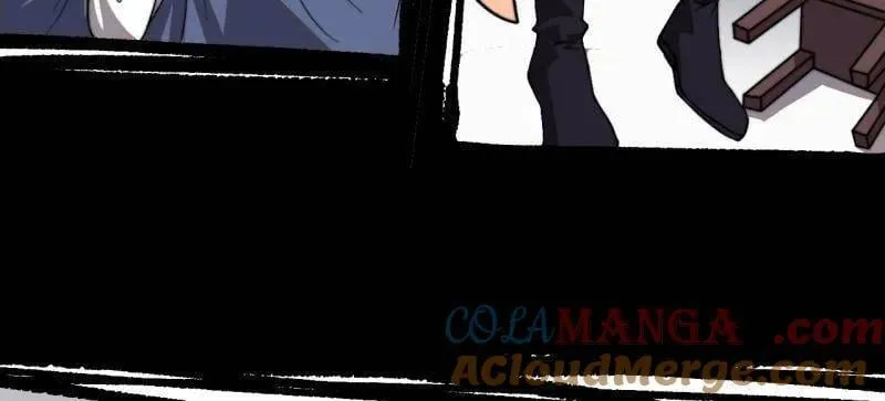 开局一座山免费看漫画,第985话 ：复仇2图